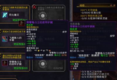 魔兽世界:9.0低保"防毕业"有多坑?说好的9选1,还是有啥出啥